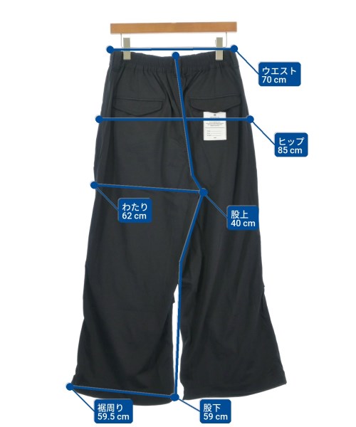 MAISON SPECIAL กางเกง อื่น