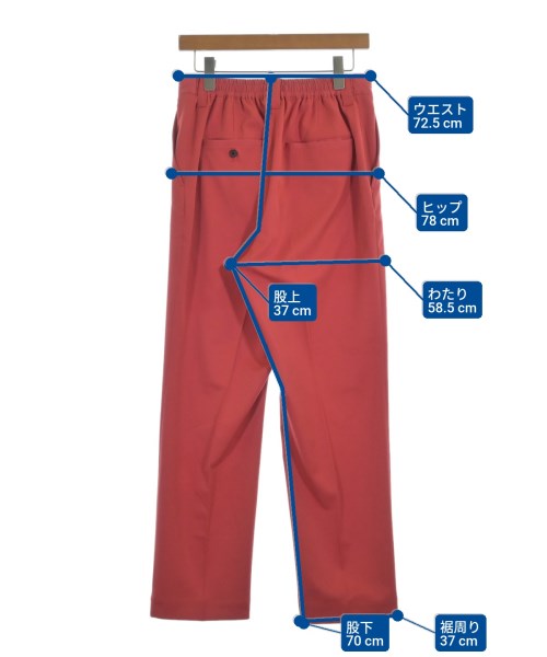 MAISON SPECIAL กางเกง อื่น