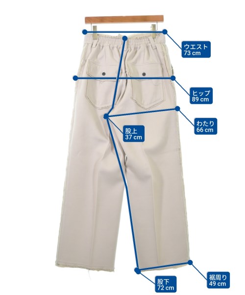 MAISON SPECIAL กางเกง อื่น