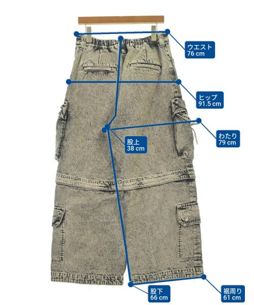 MAISON SPECIAL ยีนส์