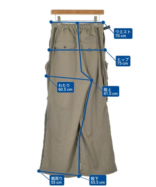 MAISON SPECIAL กางเกง อื่น