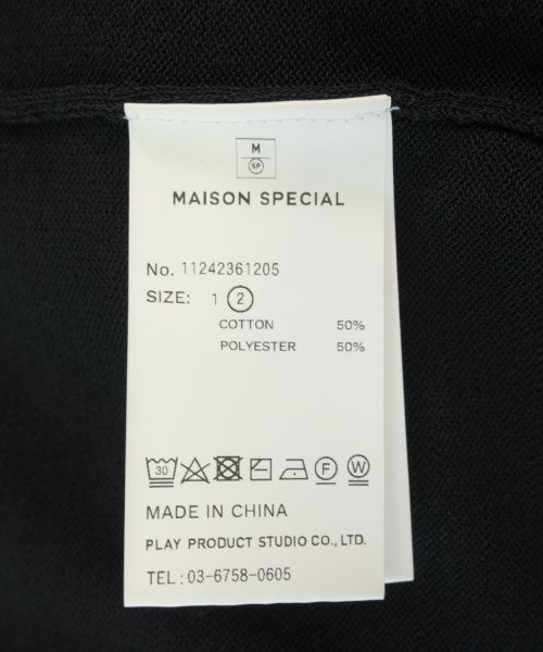 MAISON SPECIAL เสื้อคาร์ดิแกน