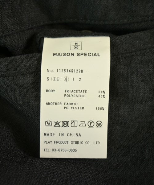 MAISON SPECIAL กางเกง อื่น