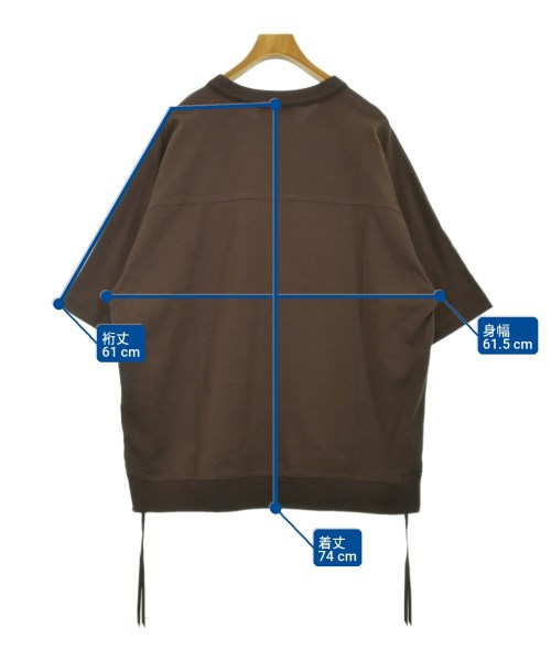 MAISON SPECIAL เสื้อยืด/เสื้อท็อปส์