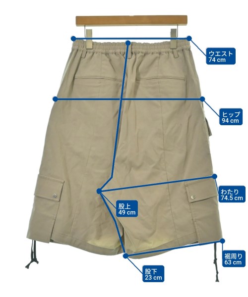 MAISON SPECIAL กางเกงขาสั้น