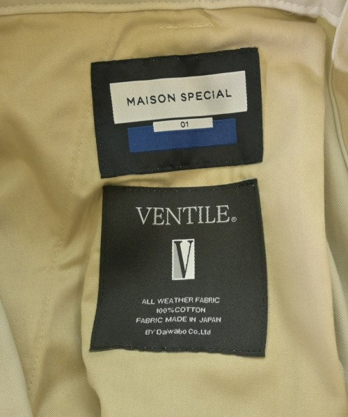 MAISON SPECIAL ชิโน่