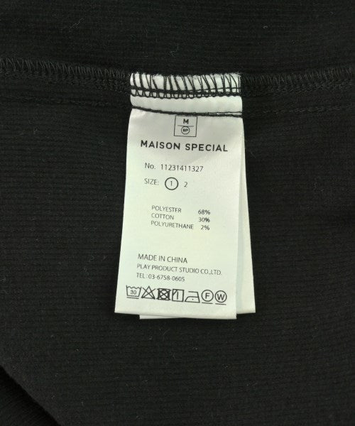 MAISON SPECIAL เสื้อกล้าม
