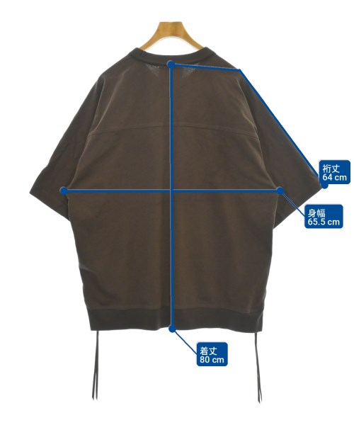 MAISON SPECIAL เสื้อยืด/เสื้อท็อปส์