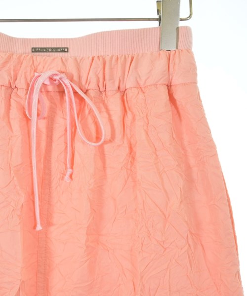 MAISON SPECIAL กระโปรงยาว/แม็กซี่ยาว