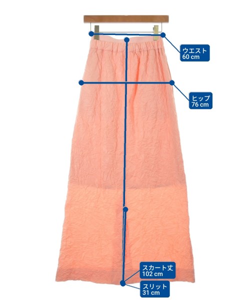 MAISON SPECIAL กระโปรงยาว/แม็กซี่ยาว