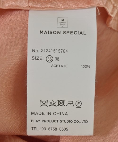 MAISON SPECIAL กระโปรงยาว/แม็กซี่ยาว