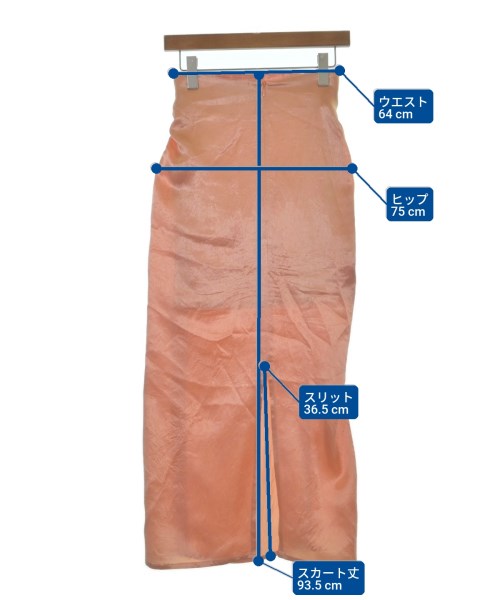 MAISON SPECIAL กระโปรงยาว/แม็กซี่ยาว