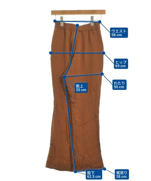 MAISON SPECIAL กางเกง อื่น