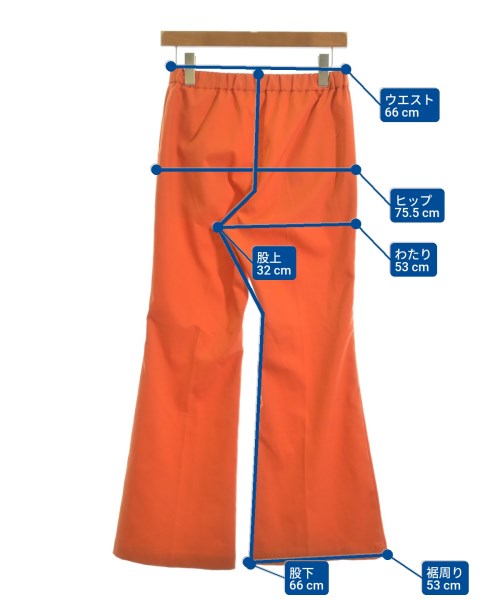 MAISON SPECIAL กางเกง อื่น