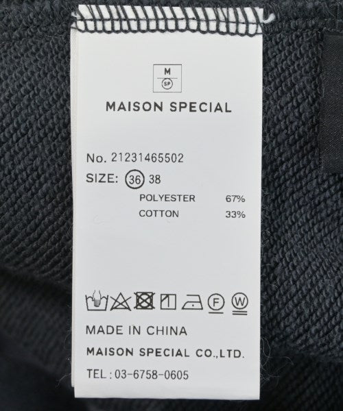 MAISON SPECIAL กางเกงวอร์ม