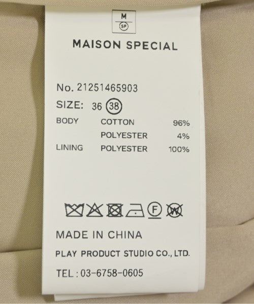 MAISON SPECIAL กางเกง อื่น