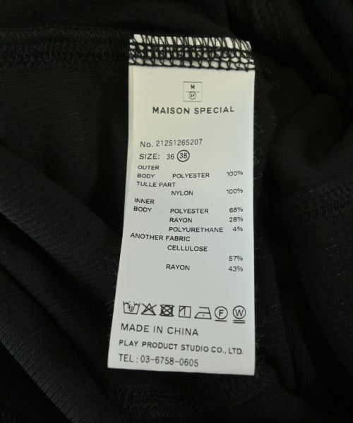 MAISON SPECIAL ชุดเดรส