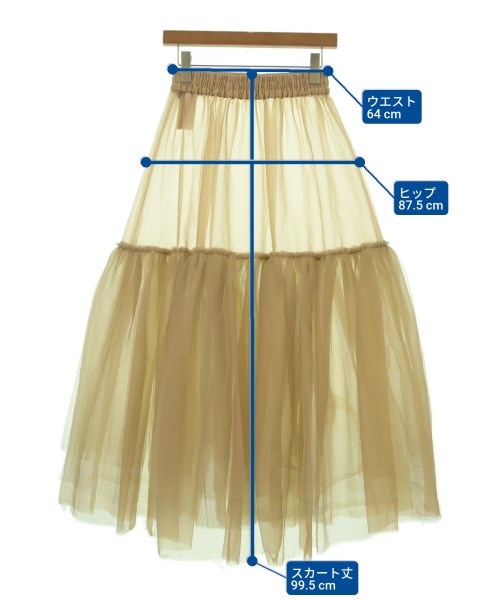 MAISON SPECIAL กระโปรงยาว/แม็กซี่ยาว