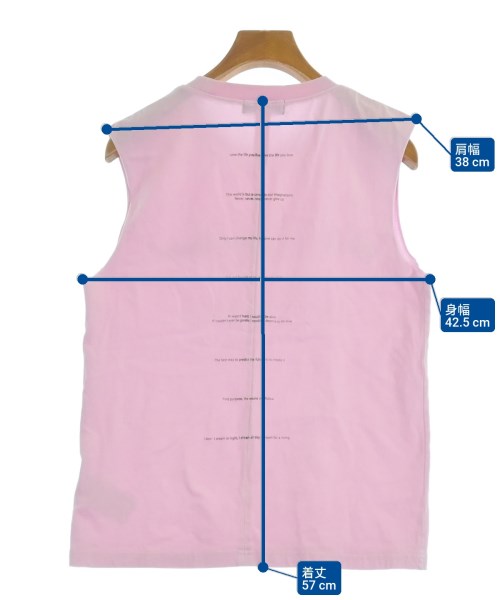 MAISON SPECIAL เสื้อกล้าม