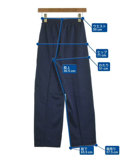 MAISON SPECIAL กางเกงวอร์ม