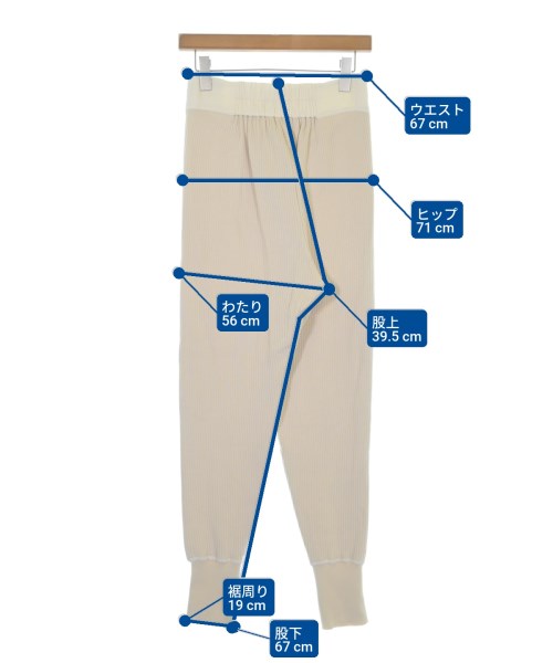 MAISON SPECIAL กางเกงวอร์ม