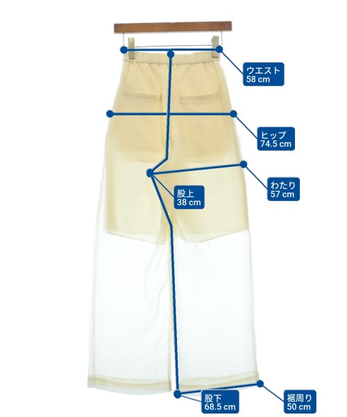 MAISON SPECIAL กางเกง อื่น