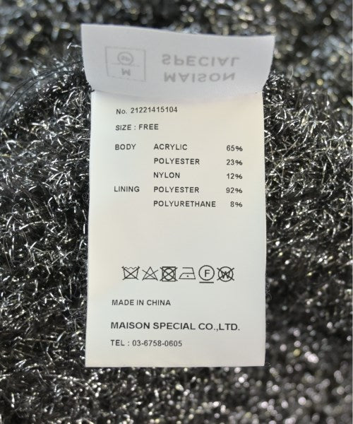MAISON SPECIAL เสื้อคาร์ดิแกน