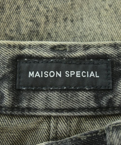 MAISON SPECIAL กระโปรงยาว/แม็กซี่ยาว