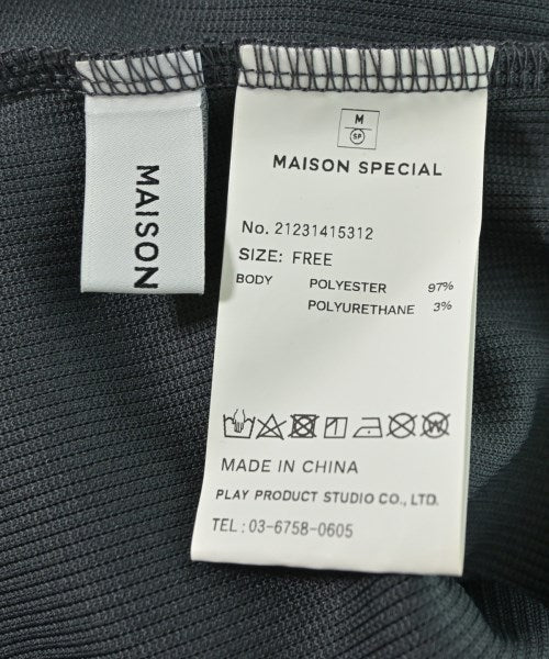 MAISON SPECIAL เสื้อกล้าม