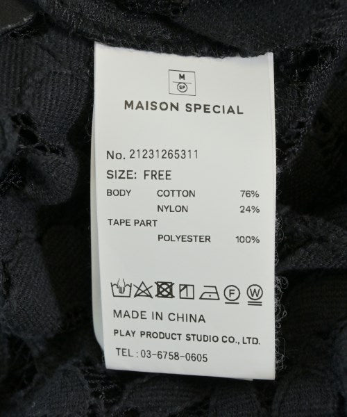 MAISON SPECIAL ชุดเดรส