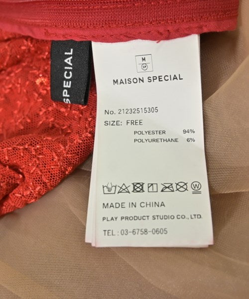 MAISON SPECIAL กระโปรงยาว/แม็กซี่ยาว