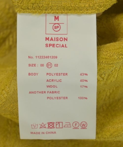 MAISON SPECIAL กางเกง อื่น
