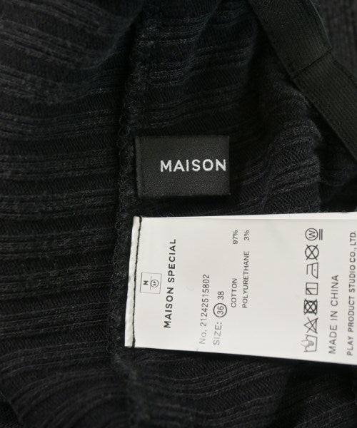 MAISON SPECIAL กระโปรงยาว/แม็กซี่ยาว