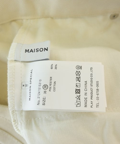 MAISON SPECIAL กระโปรงยาว/แม็กซี่ยาว