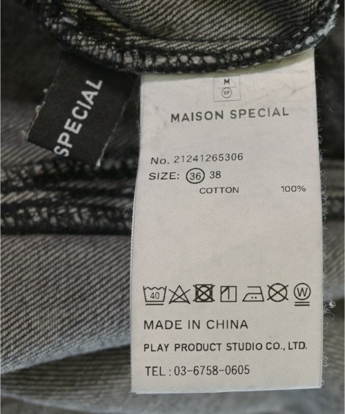 MAISON SPECIAL ชุดเดรส