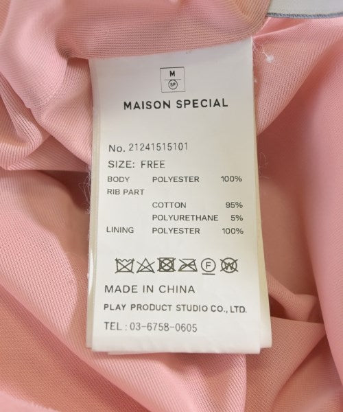 MAISON SPECIAL กระโปรงยาว/แม็กซี่ยาว