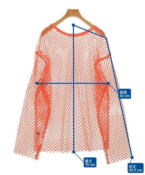 MAISON SPECIAL เสื้อกันหนาว