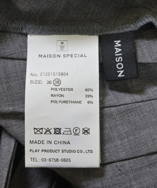 MAISON SPECIAL กระโปรงยาวถึงเข่า