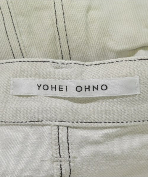 YOHEI OHNO กระโปรงยาว/แม็กซี่ยาว