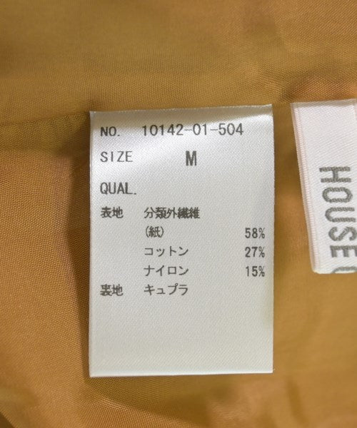 HOUSE OF LOTUS กระโปรงยาว/แม็กซี่ยาว