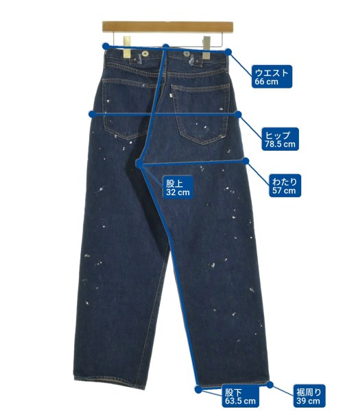 WESTOVERALLS ยีนส์