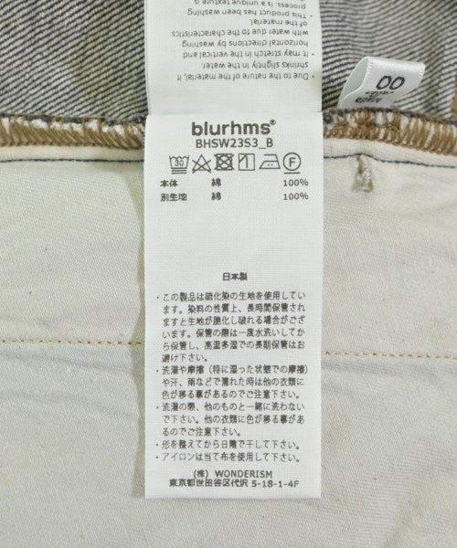 blurhms ยีนส์