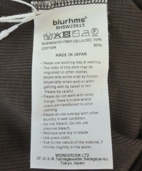 blurhms เสื้อกล้าม