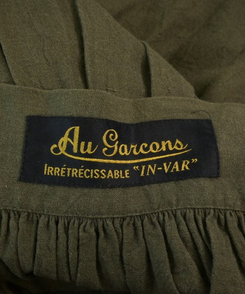 AU GARCONS กระโปรงยาว/แม็กซี่ยาว