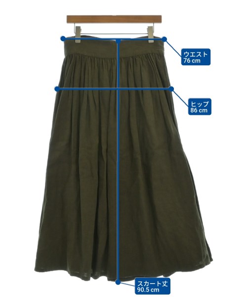 AU GARCONS กระโปรงยาว/แม็กซี่ยาว