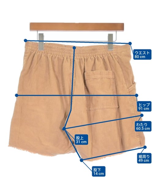 ocean pacific กางเกงขาสั้น