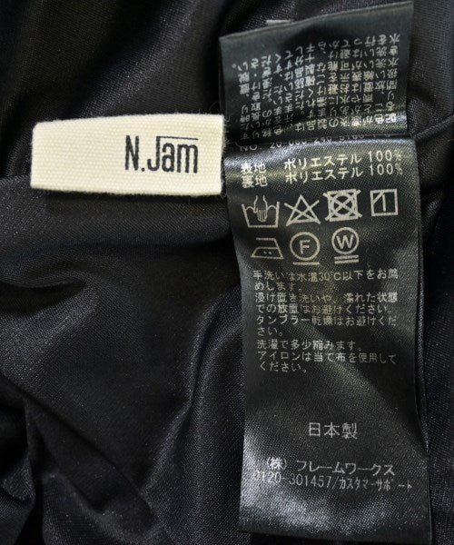 N.Jam กระโปรงยาว/แม็กซี่ยาว