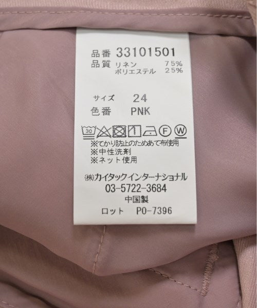 MARIEBELLE JEAN กางเกง อื่น