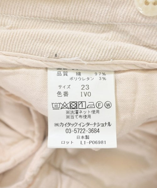 MARIEBELLE JEAN กางเกง อื่น