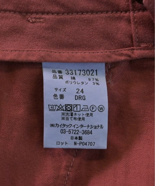 MARIEBELLE JEAN กางเกง อื่น